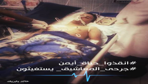 a2ff7d6b-22e6-4b38-9225-fb10217efd7c