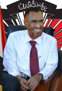 13256349_812358788898617_1120410922727948972_n