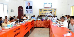 ????????????????????????????????????