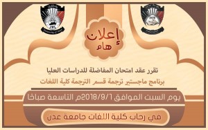 f819b614-dd36-4f85-87c1-c670f1bca327