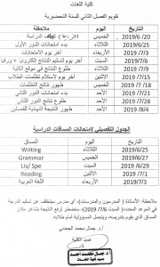 e63023bd-d415-426e-9060-760556104319