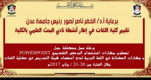 %d9%86%d8%a7%d8%af%d9%8a